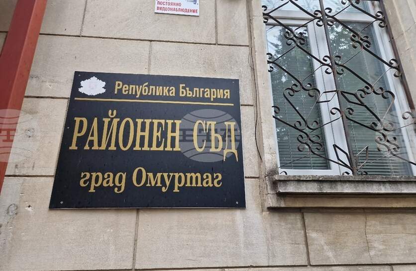 ���������� ����� � ������� ���������� ��������� �� ������������ �� ������� ������ �� ��������