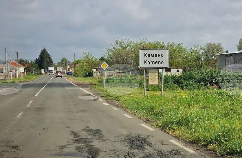 ��������� �������� �� �������� � ������� ����������� �� ������� �� ��������� �� ��������� ���������� ����� � ������