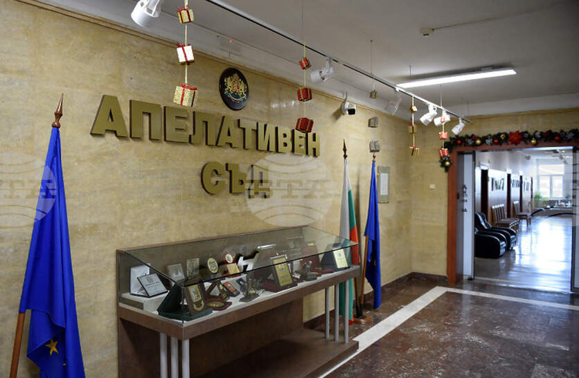 ������������ ��� ��� ����� ������ ��� ������� ����� ��������� �� ����� � ������, �������� � ������� �������� �� ��������