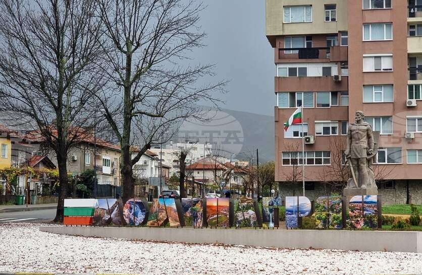 ���������� ��������� � ���������� �� ��������� ��� ����������� �� �������������� �� �������� �� �������� ��������