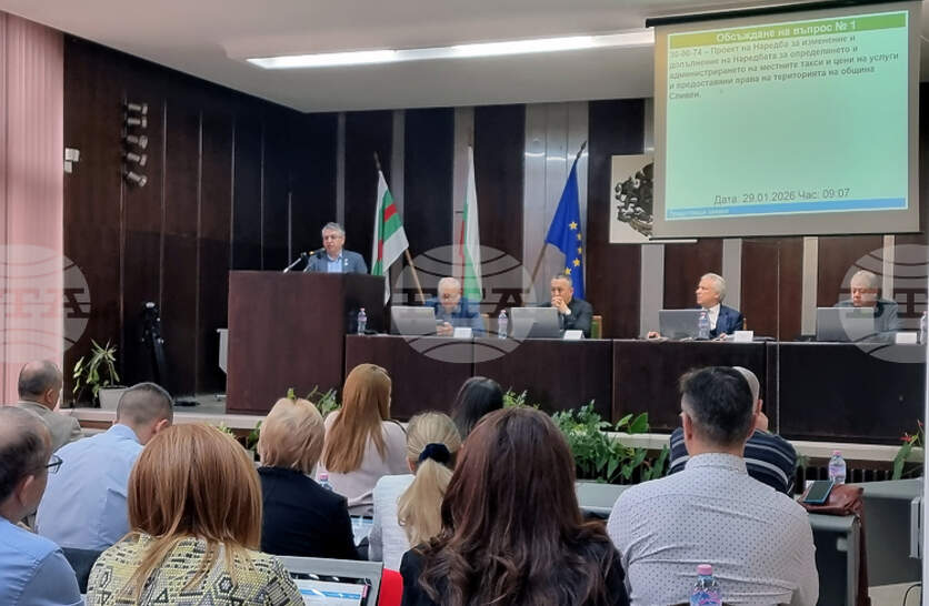 ���������� ����� � ������ ������ ������� �� ������ �����, ����� � ��������