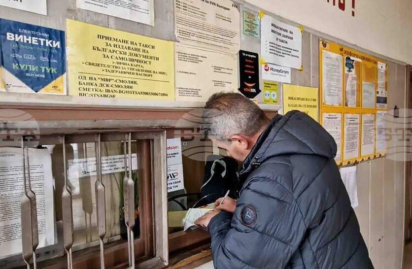 ��� 30 ������ �� ����� �� ���� ��� 1000 ��. � ���� �� �������� � ������ � ������ ������