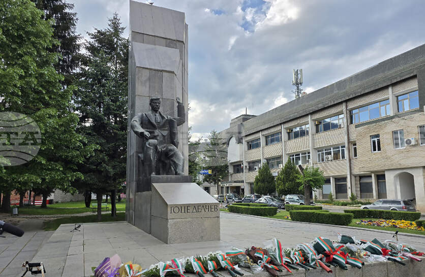 � ��������� �� ����� � ����� � ���� ������ �� ���� ���������� 154-���� ��������� �� ���������� �� �������������, �� ������ � ������� ������