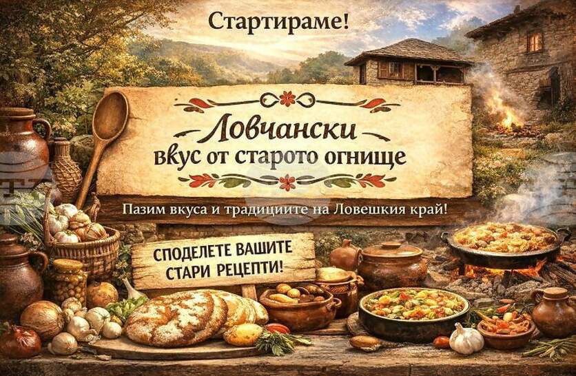 ���������� ��������� �������� �� ��������� ��������� ������ ���� ������� �� ���������� ���� �� ������� ������