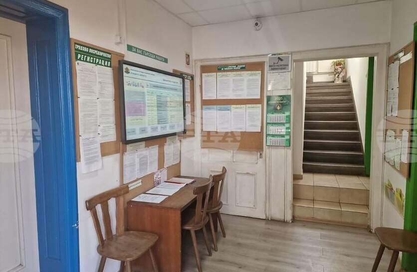 ������� �� ��� �������� ������� �� ���������� � �������� ����� �� ������ - �����