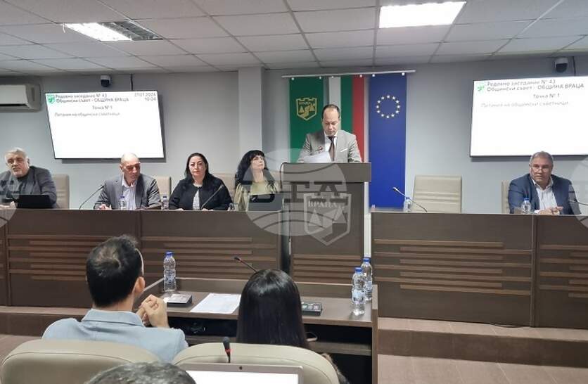 ��� 170 �������������������������� �������� � ��������� �� ��� ������ ����� �� ������� ��������� �� �������� ������