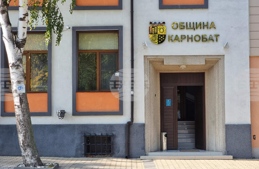 �������� �� ����� � ��������� �� ��������� ����������� ���� �� ���� ������� �� ����������� �� ��������� ����� � ��������