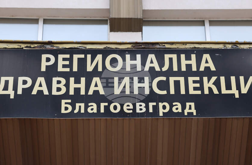 ��������������� �� ���� � ������ ����������� � ��� ������������ ����