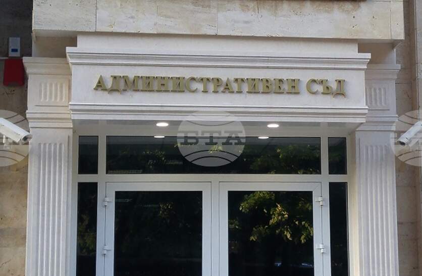 ����������� �� ����������� ��������������� ����� �� ��������� ������ ����� �� �������� ���������������� ��������������