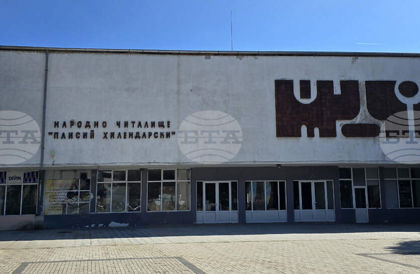 �������� �� ���������� �� ����������� ������� �� ��������� ���������� ��������� � ������