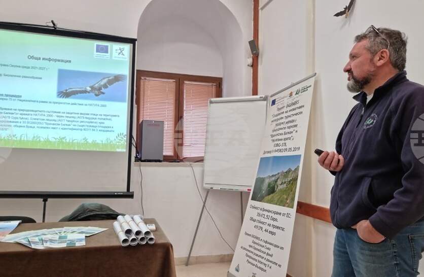 ������������� ������ �� ����������� �� ������� ��������� ���������� �� �������� ���� ���������� ������