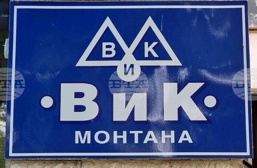 ������ �� ������ � ������� ������ ������ ���� ������ - 2,59 ���� �� ����� � �����������