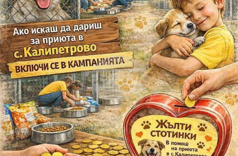 ���������� ����� � �������� ������ �������� �� ������� ����� �� ��������������� ������