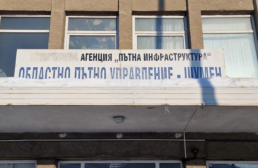 �������� � ������ ����� �� �������� �� ��������, ���� �������� �����������, �������� �� ���������� ����� ����������