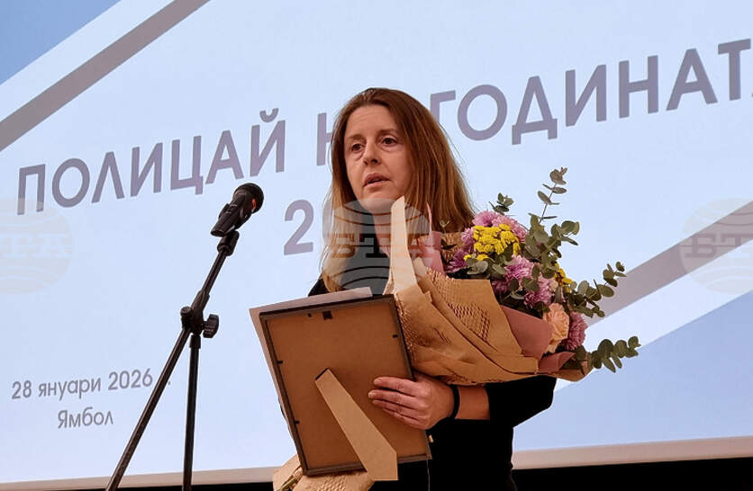 ��������� ���� ���������-����������� ������ ��������� �������� �� ��������� � ������ �����