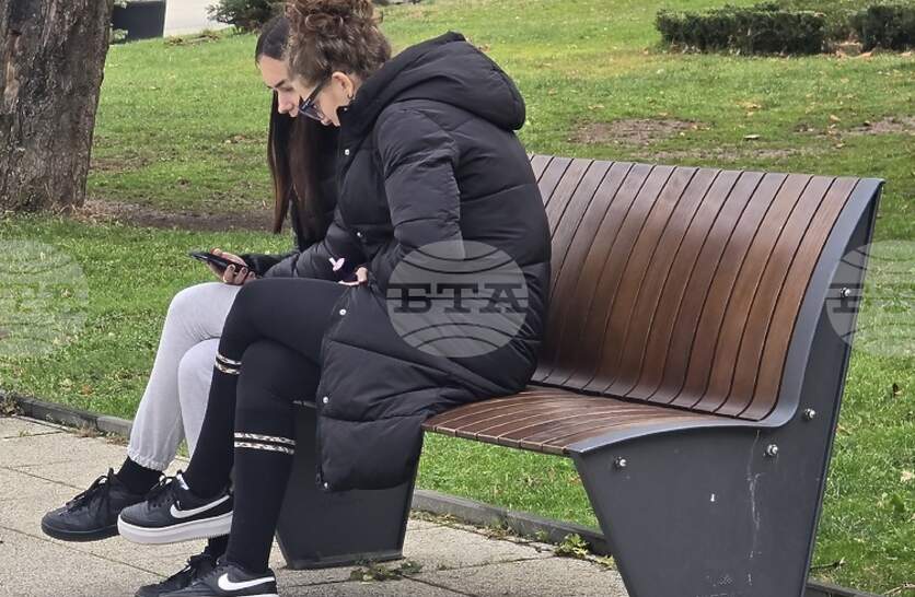 ��� 84 �� ��� �� ������������� � ������ ����� �� ����� ������ �� �������� ���� 2025 �.