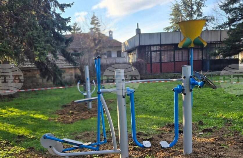 ���� �������� �� ����� �� ������� � ��������� � ����������