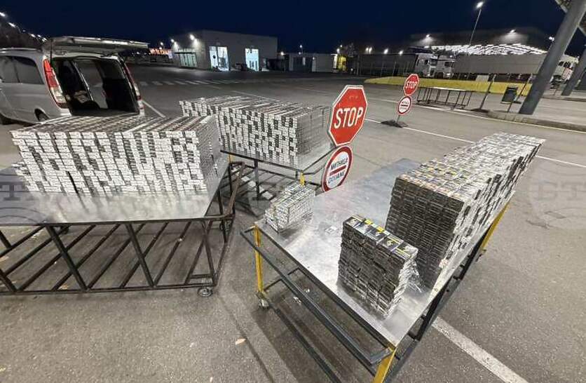 ��������� ������� 10 790 ����� ������������ ������ � ��� ��������� �� 