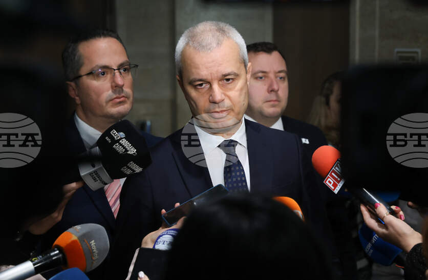 �� ����� ����������� �� �������� ������������ � ������ �� 29 ���� ��������� �� �����������