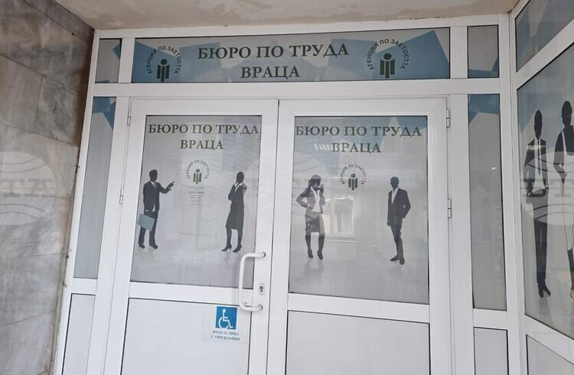 �������� ������� ����� �� ��������� � �������� �� ������� � ������ �� ����� ��� �����