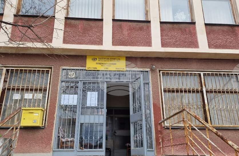 ������� ������� ��� �������� �� ������ � ���� ������� �� �������� ������� � ����� �������� ����� � ���������� ������