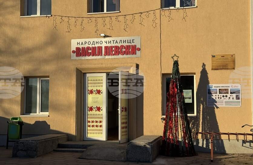 ������� �� ���-����� ������� ���� ����������� � ��������� �� ����� ������ �������