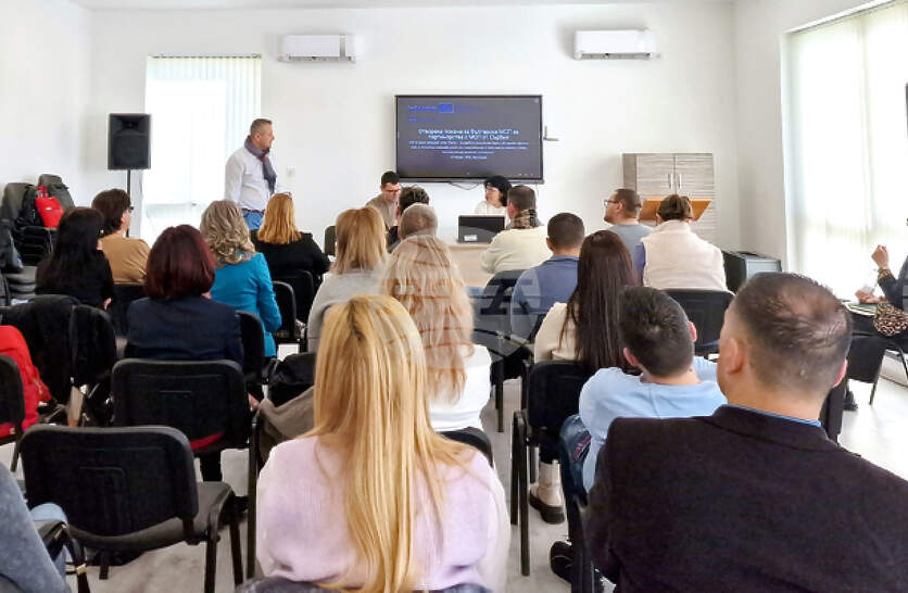 ������������� �� ����������� �� ��������� ����� �� �������� �������� ��������-������ ���� ����������� � �������