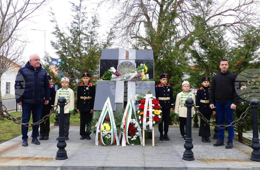 ���� ������ �� �������� 148 ������ �� �������������� �� �����