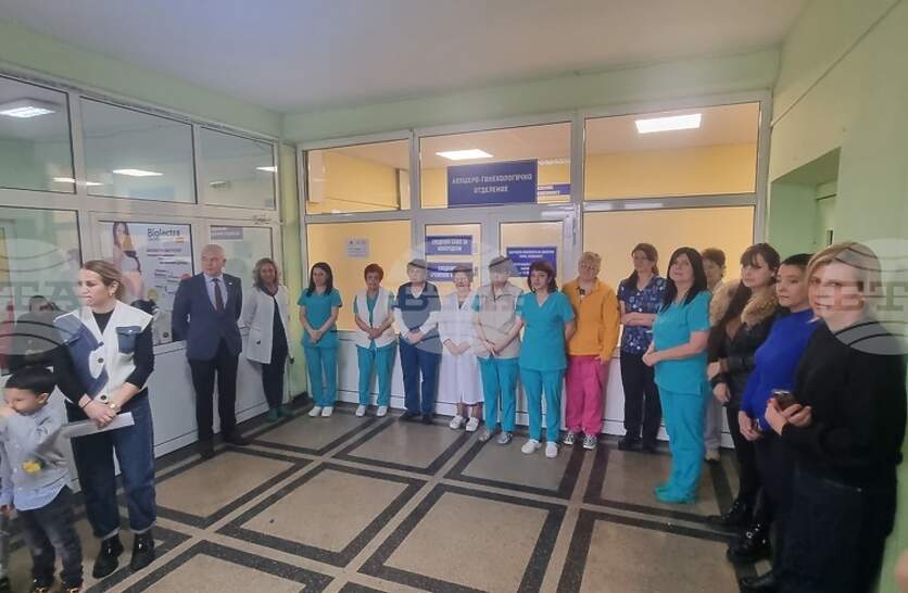 ����� �� ��������� ����� �� ������� � �� ����������� �� ���������� �������