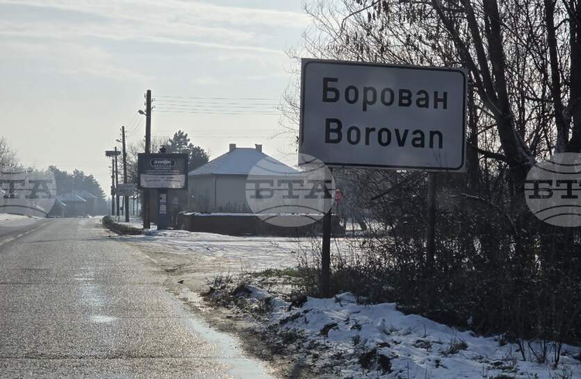 ���������� ��������� � ������� ������ �������� �� ������� � �����