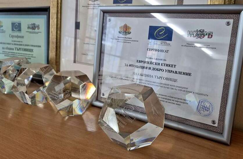 �� ����� ��� ������ ��������� � �������� � ������ �� �������� � ����� ����������