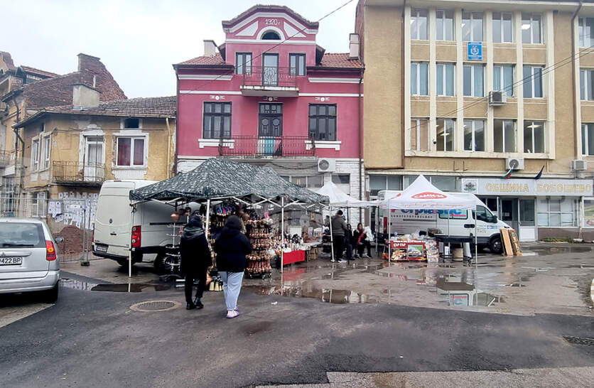 �������� ����� �������� ���� ��������� ���������� �� ����� ���� �� 2026 �. �� ������� �� �������� �� ��������