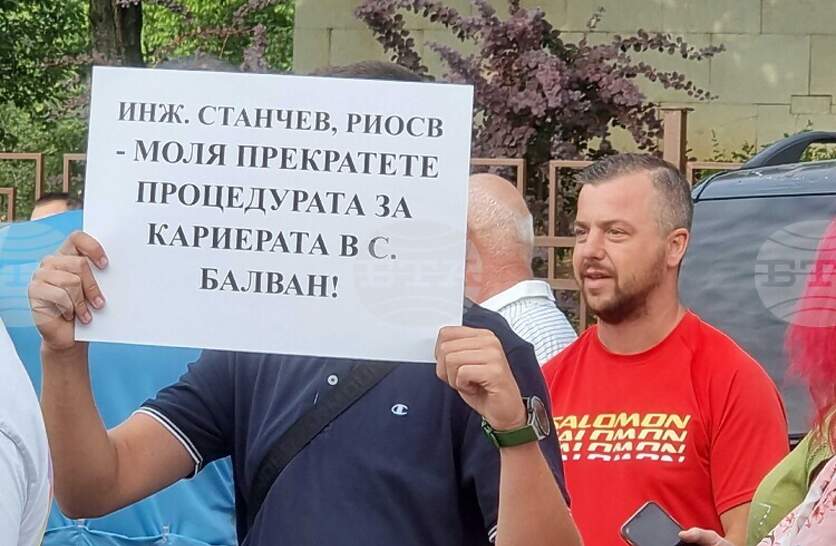 �����- ������ ������� ������ ��������������� ����������� �� ����� �� �������� � ��������� �� ���� ������