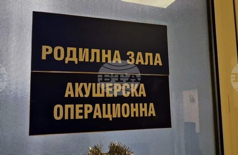 ���������� ���� �� 2025 �. � ������ � ������ �� 30 ��������