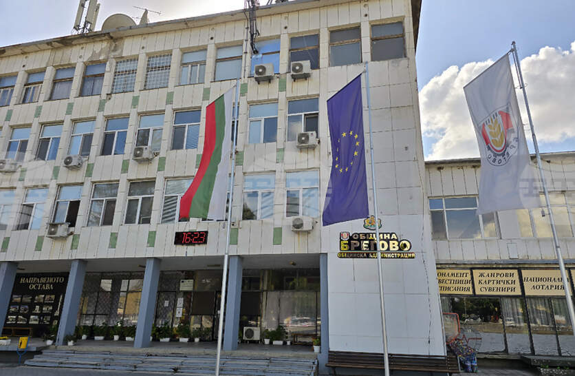 ����������� � ������� �� ��������� ��������� �� �������� ���� �������� �� ������ �� ��������������� �� �������� � ���������� ��������