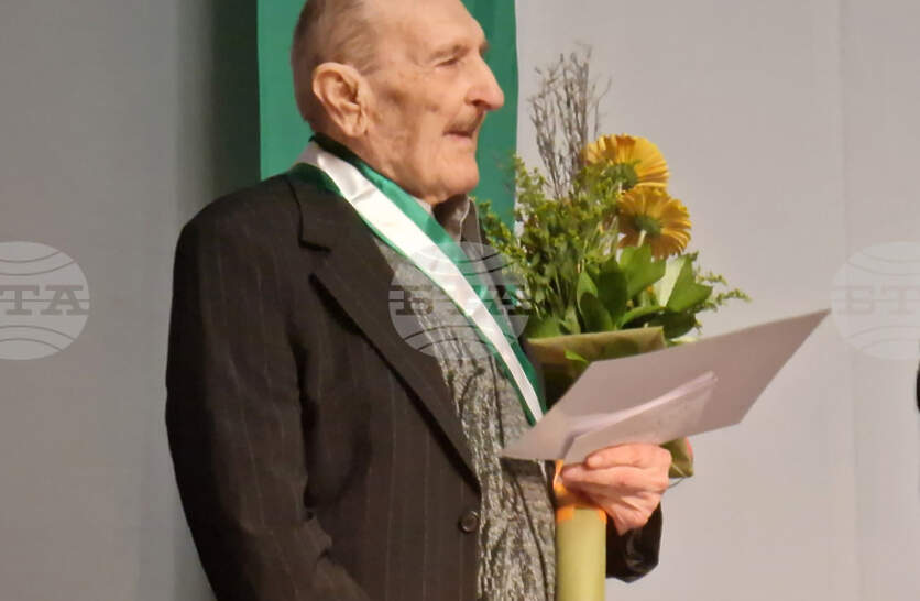 ������� ��������� ���� ������ �� ������������� �� ���� � ���� ��������� �� ������