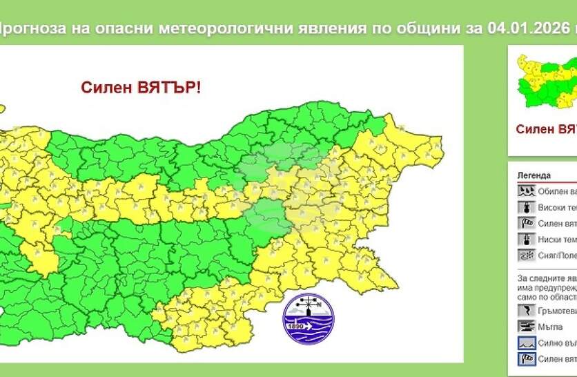 ���� ��� �� ����� ����� � ������ �� 16 ������� � ��������