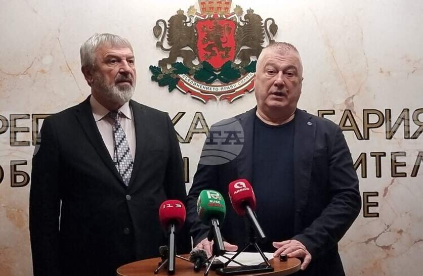 ������� ��� ���� �� ������������ ����� ���� � ������ ������� ������ �� �� ������ �� 2030 �., ����� ���������� �� ������� ���������� � ����