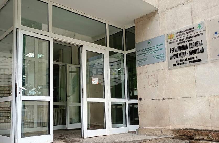 ������ ������� ��� ��� � ����� �� ������ ��������, ������� � ����� ������ �� ���� 