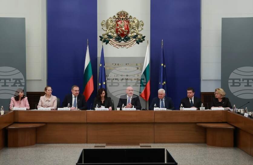 ����� �� ��������� � ������� �� �������� ����������� � ����������� �� ������������� �����