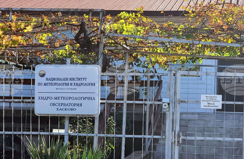 ������������� � ������� �������� ���-������ 7 ������ � ��������� �� ������������ �� �������