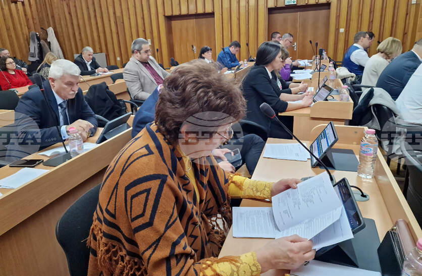 ��� 149 ������ �� ����������� �� �������� ��� ���� ��������� ������ �������