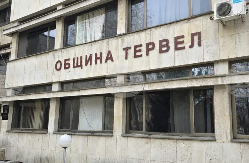 ���������� ������ �� ����������� �� ��������� ����� � ������ � ���� �� �������� �� ���� 2026 ������ ������ �����������