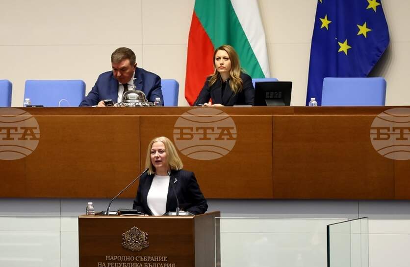 �������������� �� ������� �� ���� �� ����������� �������� � ��������� �� �������������, ������� �� ��-��