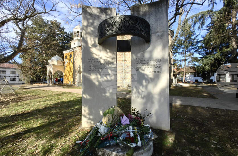 � �������� �� ��������� ����������� 148-��� ��������� �� �������������� �� ����� � �� ������� ��� ����� - �������