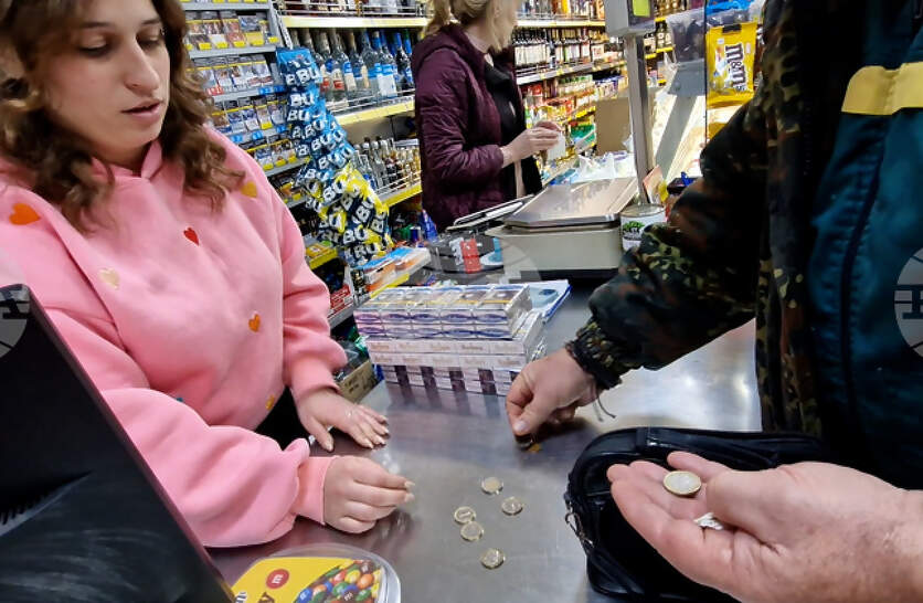 � ���������� ������� � ���������� ���� ������ �� ���������� �� ������� �������� � ������