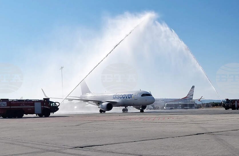 �������� ��� ����� � ������ �� ��������� ���� 3,7 ������� ������� ���� �������� ������