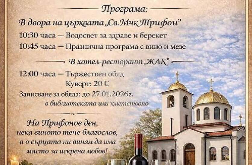 � ���������� �� ��� ������ � ������� �� ���-����� ���� �� ���� ��������� ������ ������� � ��������������� ���� ����� �����