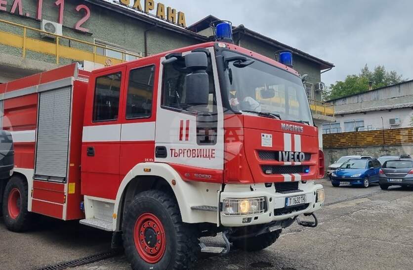 ������� �� �������� ����������� � ������ �� ����������� �� �������� 91 ������ � �������� ���� ���������� ���������