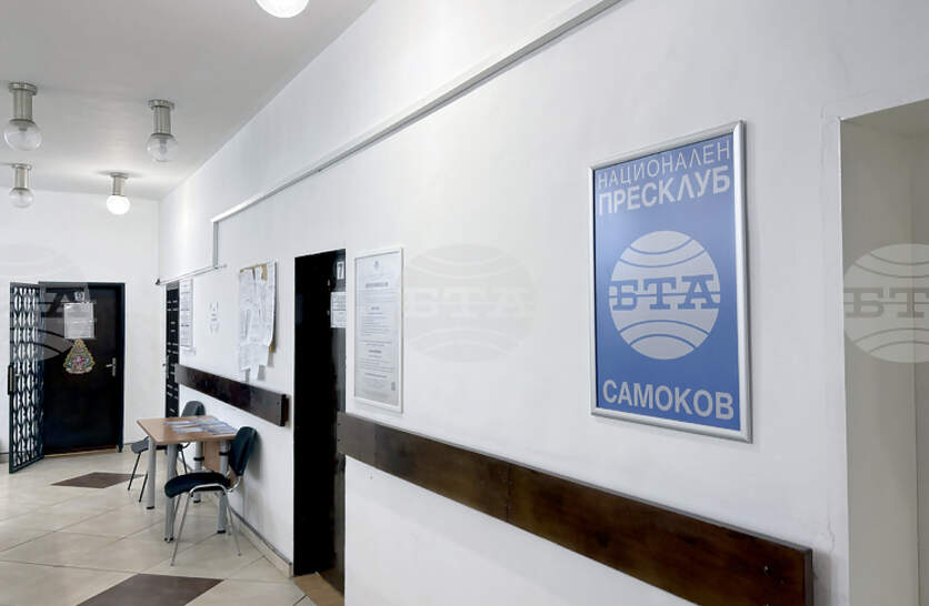 ������� �� ���-������� �� � ���� �������